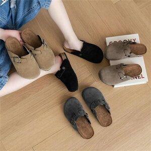 Cy LbY q T{T_  NbOV[Y Oӂ H ~ ̎q o 킢  ܐ悠 16 ~ 2