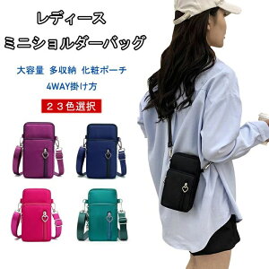 yz X}zV_[ e [ σ|[` c^ n[g X}z|[` fB[X ~jV_[obO ΂߂