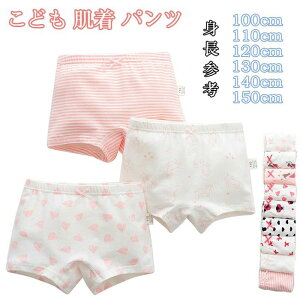 3���Z�b�g �L�b�Y ���� �K�[���Y �p���c �L�b�Y�C���i�[ �q�� ���� ���ǂ� ���� �p���c �L�b�Y �W���j�A �{�N�T�[�p���c �c�t��