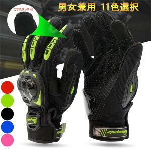 oCNO[u ėp ی I[goCX h h oCNp oCN ʋC bV c[O ی ]ԗp 