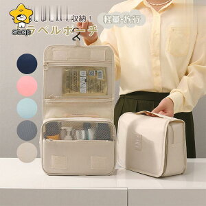 gx|[` ݂艺  pbLO |[` k AjeB s σ|[` tbNt ȒPk sk[ob