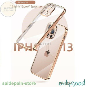 iPhone14 iPhone13 iPhone12 P[X mini Pro Max X}zP[X Ռی wʃNA YJo[ iphone 13 pro max TPU