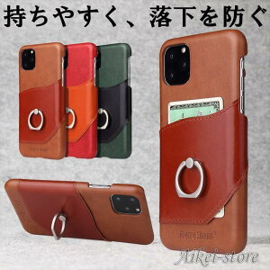 iPhone13 iPhone12 Pro Max P[X iPhone XR XS X P[X Ot iPhone13Pro P[X  J[h[ iPhone11 Jo[