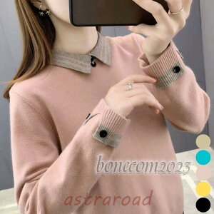 jbgZ[^[ ݕtjbg Vv 炩 ngbvX Z[^[ ItBX JWA 􂦂jbg H 2024 V `v