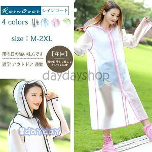 CR[g fB[X J   y ] oCN CEFA lp h y