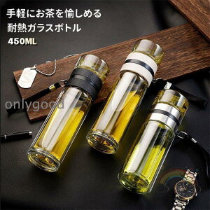  t dKX 450ML  ϔMϗ p Ζ sX|[c KXRbv gѕ֗