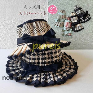 UVJbg C O΍ Xq q LbY t nbg ΍L  􉽊w ܂肽 Xq Xg[nbg R 