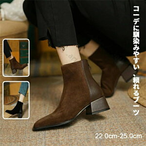 u[c fB[X V[gu[c ₷ ~ TChؑ XEF[h `L[q[ q[ XNGAgD y h V