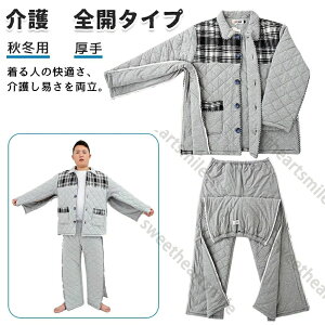 p 㒅 Y{  E  ₷  eSJ J ʔNp Y fB[X Z~I[v Q p @ 