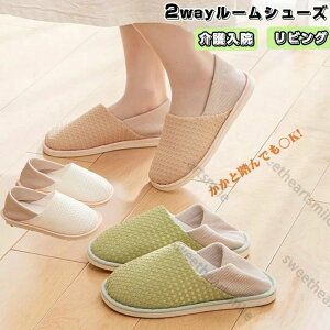  [ V[Y   ƕt Ȃ 2way V[Y  Y y ~ @C @ rO Lb`