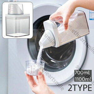  h[{g lߑւ{g 700ml 1100ml  _  v e P[X ܃{g lߑւp fB