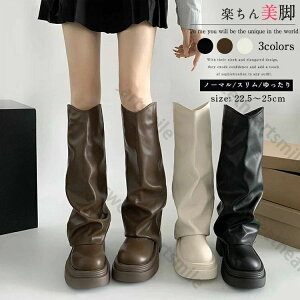 Ou[c  fB[X キ GWjAu[c iEVJu[c  PU G EhgD ؍ ʋ ʊw