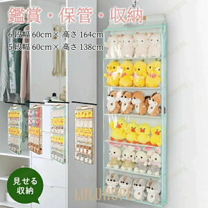 ʂ݃EH[|Pbg ʂ [ e fBXvC EH[|Pbg RNVP[X 5i/6i[P[X E