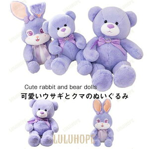 ʂ݁@܁@N}@NX}Xv[g@@ӂӂ@CeA @ 킢@p[v@ @ aMtg