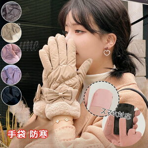  h fB[X H~  킢 g O[u X}zΉ h h h {AN ₦΍  