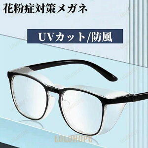 ԕh~ዾ ԕ Kl S[O ԕ΍  h ዾ ߂ ی lp jp PCKl u[CgJbg