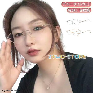 ӂȂ [fBOOX Vዾ fB[X PCKl y VjAOX xt u[CgJbg u[CgJbg y