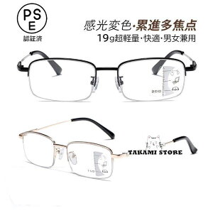 Vዾ ɃX}[gY[ ݐiœ_ ߗp 100-400  fB[X Y u[CgJbg Y TO