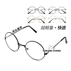 Vዾ Y fB[X u[CgJbg   ~ {Xg VjAOX x100-400 p\RKl 40 50 60