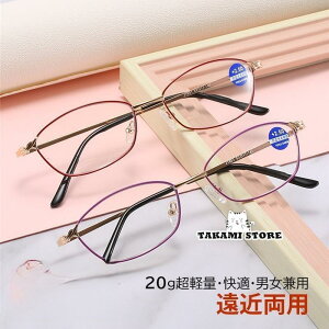 Vዾ ɃX}[gY[ ߗp  Y fB[X u[CgJbg 100-400 PCKl  j 40 50