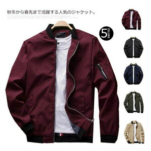 WPbg Y tCgWPbg u] MA-1 ~^[ WPbg R[g H ~ AE^[ JWA Wp[ ~