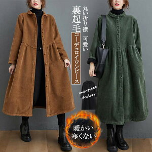 N s[X H~ ꂢ O  ۋ n Os[X 傫TCY OJ R[fCs[X H ~