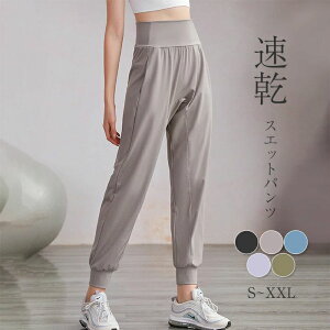 WK[pc KEFA X|[cEFA fB[X W[W bVK[hpc tBbglX _CGbg EH[LO