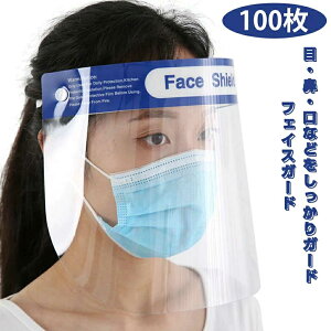 y100ztFCXV[h tFCXK[h lp tFCXJo[ ڋq Rrj {  ȈՎ jp 