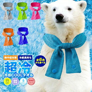 MǑ΍ObY lbNN[[ ⊴ Ђ^I N[^I ⊴}XN 2Zbg  MǑ΍ ObY p ^