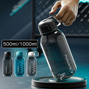 yz 500ml 1000ml EH[^[{g NA{g }O{g }C{g hN{g  VFCJ[ ۑe 