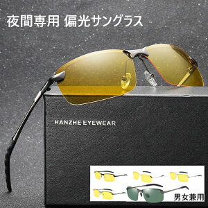 Y TOX fB[X Ό UVJbg P[Xt Fʂ  ~[Y CG[Y 錓p p ^]p