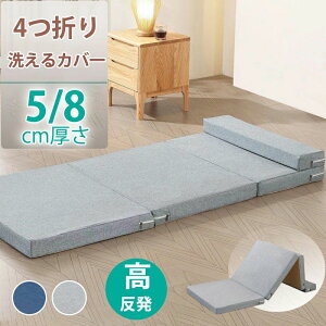 }bgX Q}bg ܂肽 4܂ }bgX ܂ ~zc RL zc 5/8cm K}bg Xg