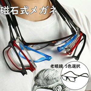 h~Vዾ ̓}O X}[g |Vዾ@ y VJQ ܂肽݁@yX}[gOX PCKl y Rp