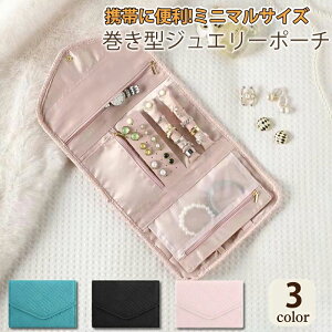 WG[|[` ܂肽ݎ sAX lbNX [|[` gїp ANZT[P[X gу|[` WG[[ sAX/C