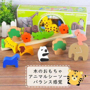 yz؂̂@V[\[@oX@Aj}@@ؐ@ςݖ؁@mߋ@@V[\[Q[@ߋ@J