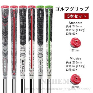 StObv St 5{Zbg o[ 60X MCC ~ Obv X^_[h ~bhTCY MCC  5{ StObv 5