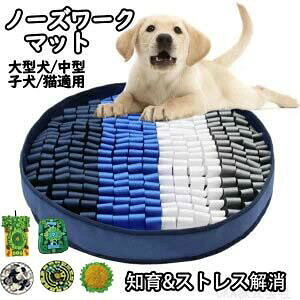  L mߋ   ybg m[Y[N}bg  Hh~  m[Y[N }bg gC  Ck L 