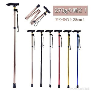  ܂肽 y  y ܂   j  JF XebL ܂ݎ ܂肽ݏ ܂ݏ ܂肽