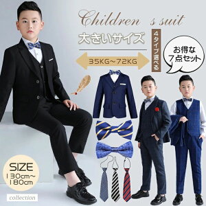 Ǝ X[c j̎q 傫TCY LbY X[c tH[}X[c qX[c  n ct w  w 