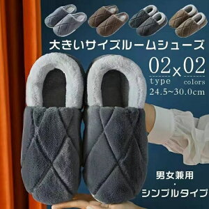 24.5cm-30cm [V[Y Y Xbp 傫TCY Xbp Y ~ jp [gXbp [Xbp t