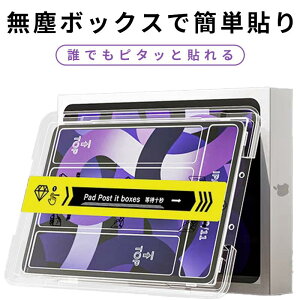 iPad tB 10.2 C`5 10.9 iPad Air5 pro 10 iPad mini 8.3 2019 2020 20216 7.9 iPad 10.5 9.7 iPad