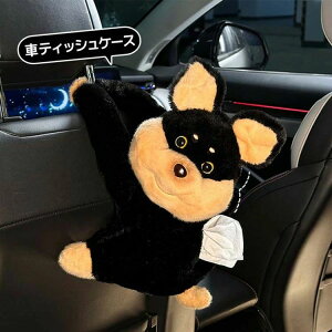  eBbVP[X  ʂ eBbVJo[ tt ӂӂ  Aj}  ݂艺 J[pi eBbVz