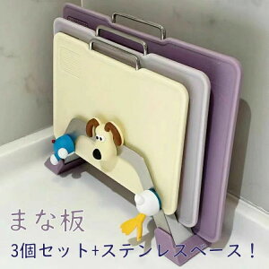 ܂Ȕ 3Zbg mXbv g ƒp HΉ ~ RۉH hJr ϔM IV y [ ȃXy[X 