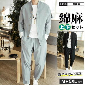 ZbgAbv Y  Ȗ W[W XEFbg ㉺Zbg 2_Zbg Vc  TGpc Opc 