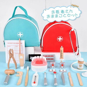 ҂񂲂 ܂܂ Zbg ҂   V ~jhN^[ ؂̂ ؐ Zbg j̎q ̎q eq a@ mߋ a NX}X v