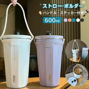 ^u[ ۉ ۗ  Xg[t Wt ڂȂ nh XebJ[t ^ 600ml e ^fM ^ }O{g   d\ XeX R[q[Jbv 