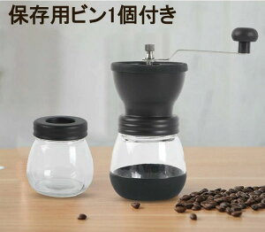 ҂R[q[~ 蓮 eߋ@\ Z~bNP ~ߕt KX{ R[q[҂