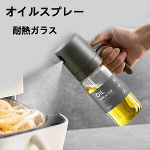 ICXv[ I[uIC Xv[ ϔMKX  p  ICXv[  Xv[ I[uIC{g IC|bg tꂵȂ Lb`pi Lv 