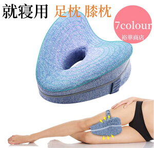 yz G AQp Ҋ֐ߒɂƍ_o GNbV 炰  ̍ ᔽG GQp ⏕ Jo[\