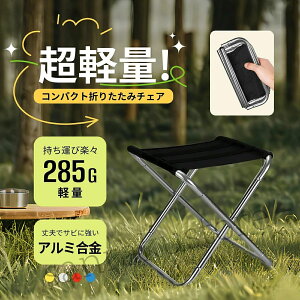 yz܂肽݈֎q 肽݂ y RpNg ω׏d100kg 3buԎ[ gѕ֗ Lv֎q AEghA`FA ނ oR nCLO BBQ  Ԍ ԉΑ ^ s